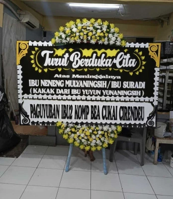 Papan Bunga di Pekojan
