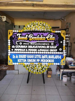 Papan Bunga di Pekojan